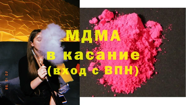 прущая мука Вяземский